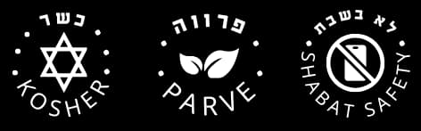 תגיות של כשרות, פרווה, לא להתקשר בשבת